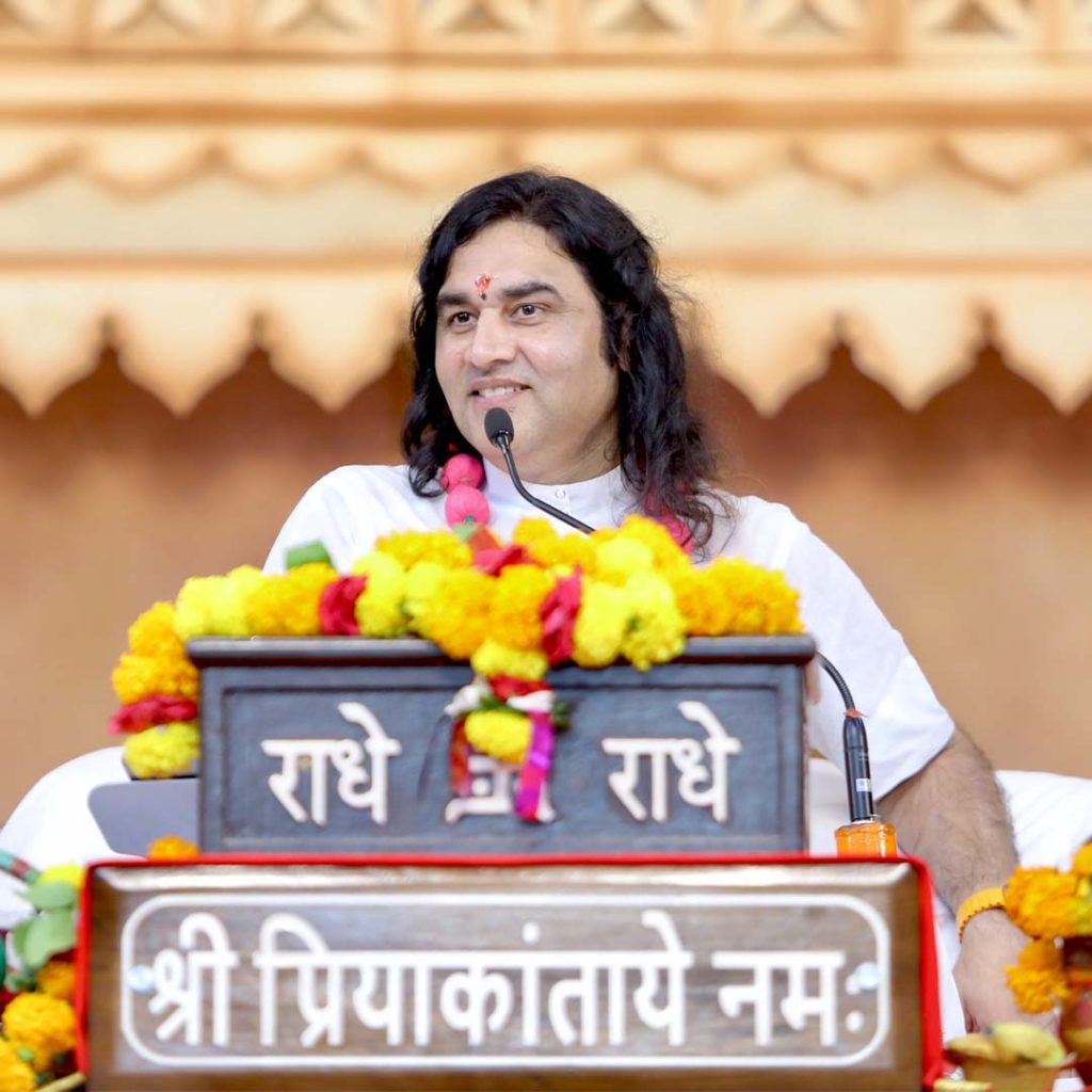 पूज्य श्री देवकीनंदन ठाकुर जी महाराज