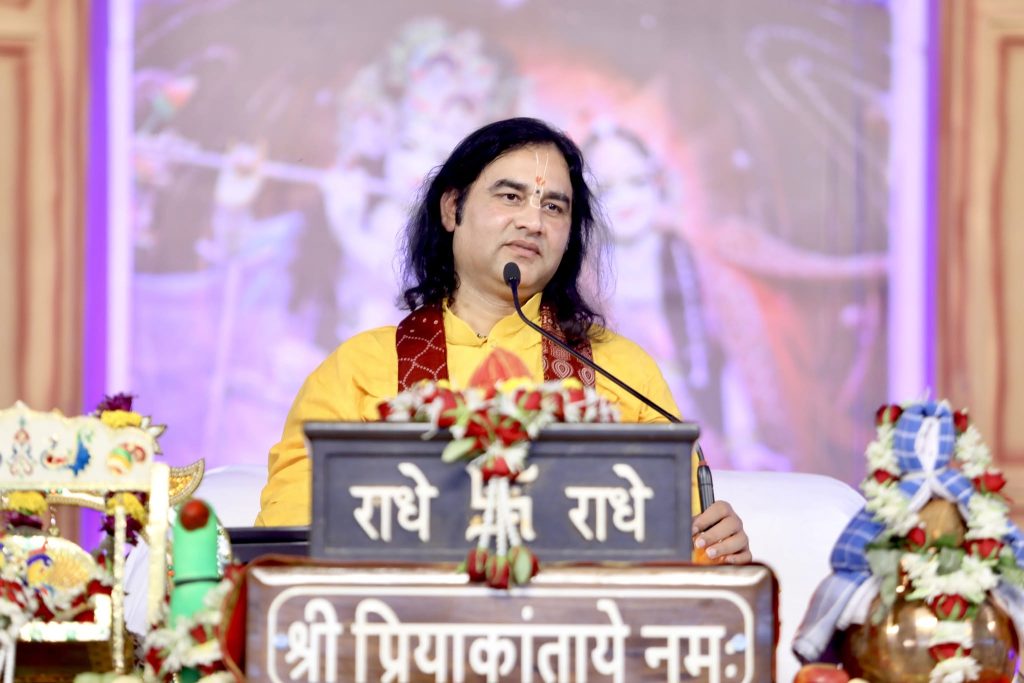 Devakinandan thakur ji maharaj