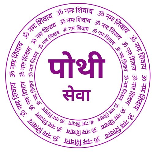 WhatsApp Image 2026-06-05 at 16.02.28